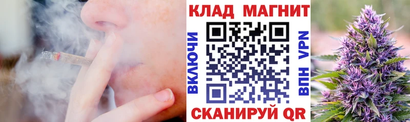 Наркотические вещества Спас-Клепики COCAIN Мефедрон ГАШИШ Альфа ПВП Конопля