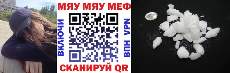A PVP Спас-Клепики