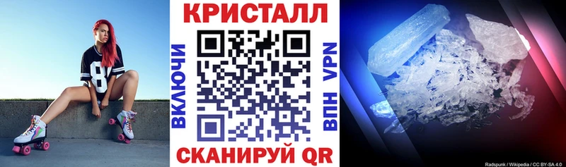 Amphetamine VHQ Спас-Клепики