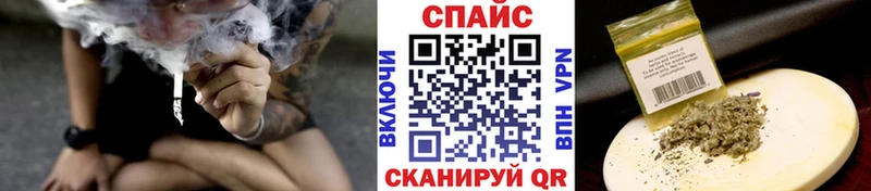 БУТИРАТ BDO 33% цены Спас-Клепики