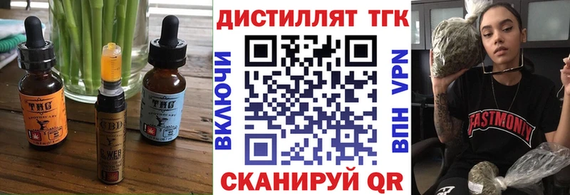Canna-Cookies конопля  Спас-Клепики 