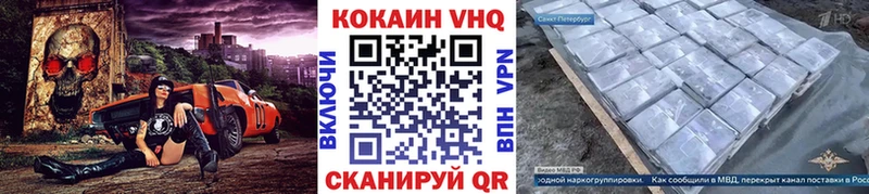 Cocaine Колумбийский  OMG маркетплейс  Спас-Клепики 