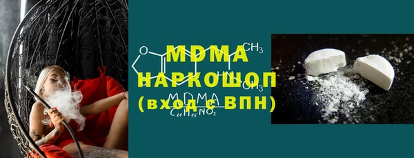 тгк Алзамай