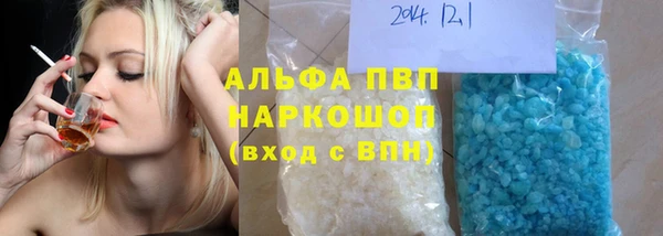 мдпв Алексин