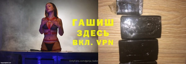 тгк Алзамай