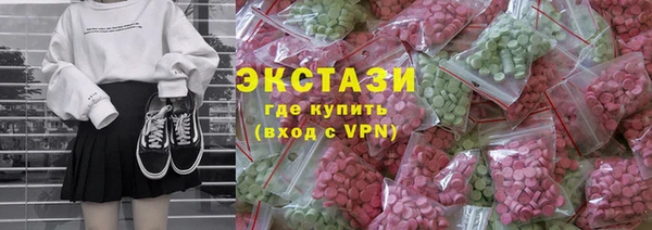 тгк Алзамай
