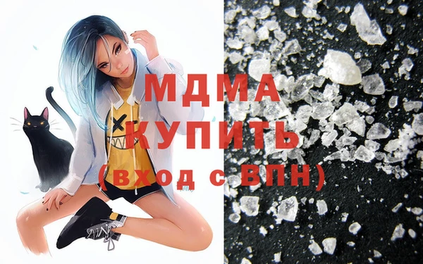 мдпв Алексин