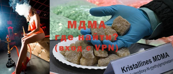 мдпв Алексин