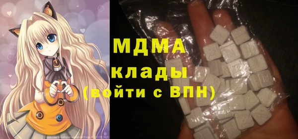 мдпв Алексин