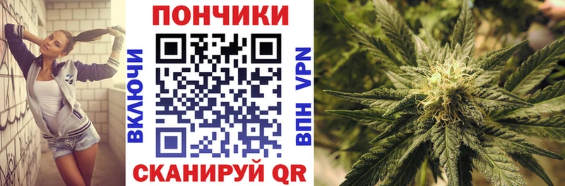 наркотики  Спас-Клепики  Канабис MAZAR 